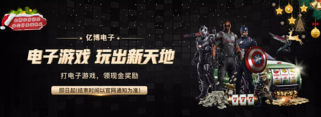 罗凱文关键