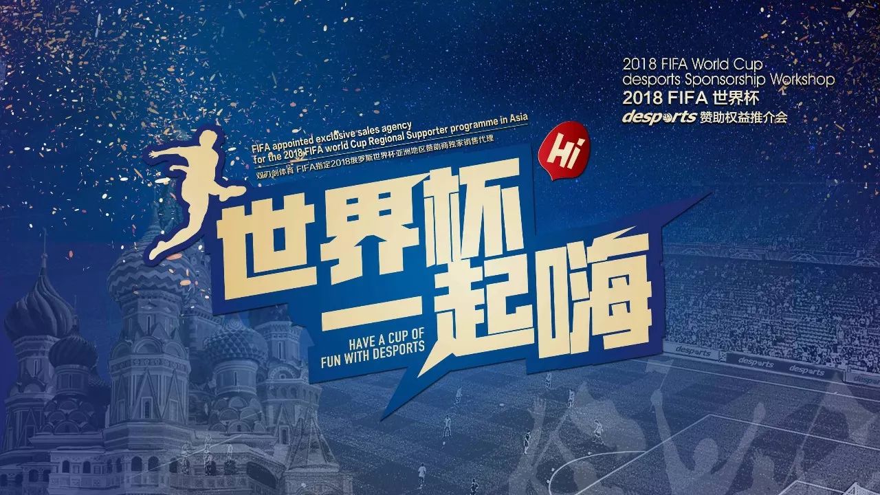 地社区
