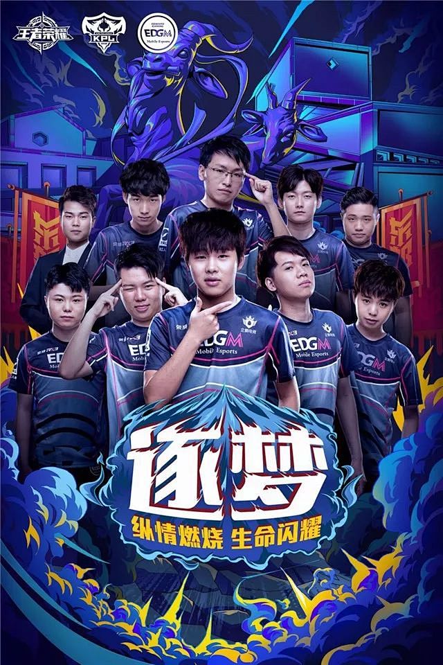 游泳精英赛