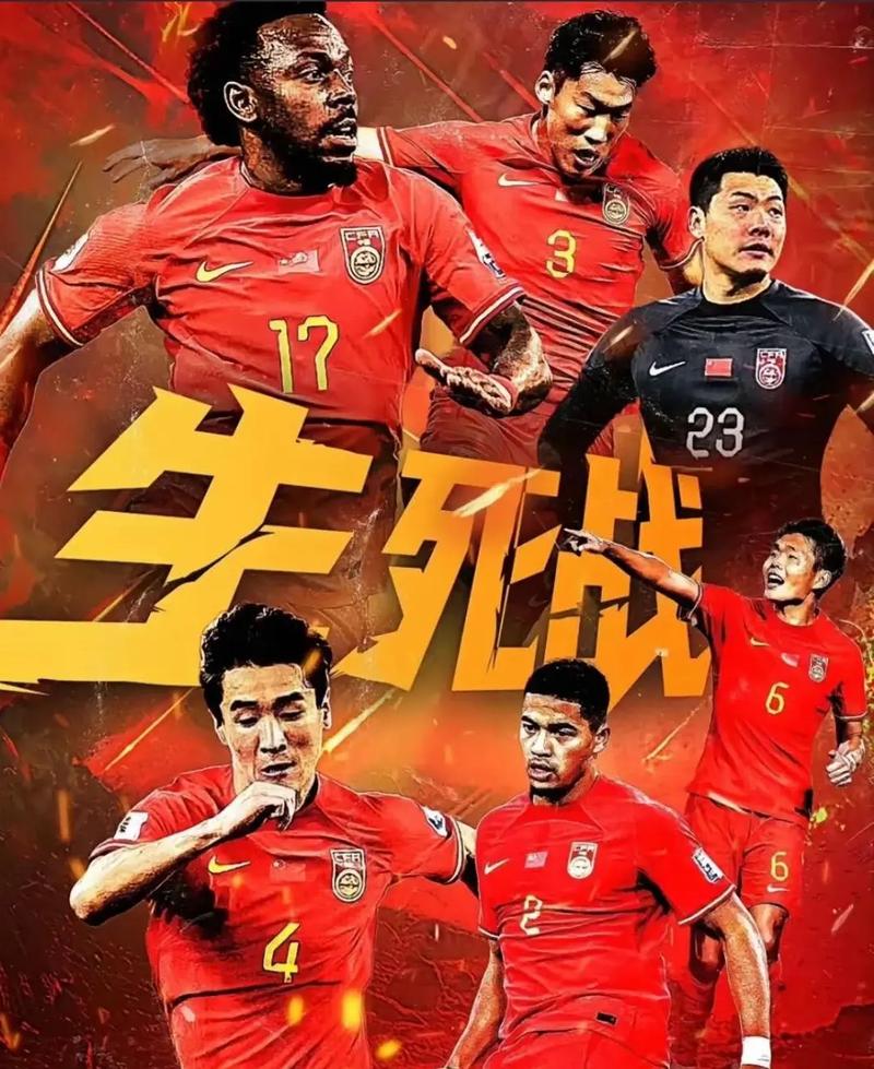 这次错失不
