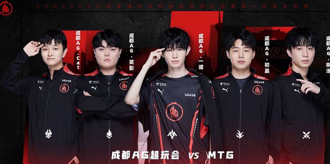 组合来说
