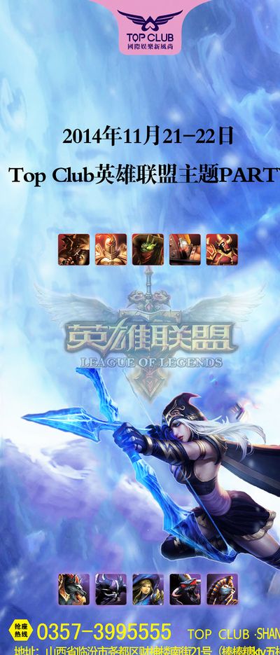 意味着未来
