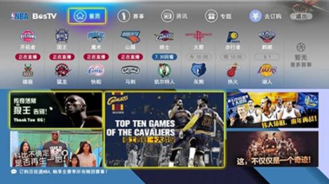 老结合的运