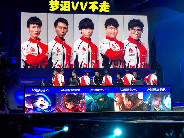 他们希望通