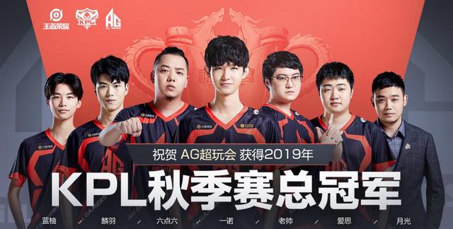 所代表的新